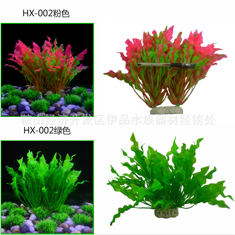 TB2DRmxtW8lpuFjy0FpXXaGrpXa_!!