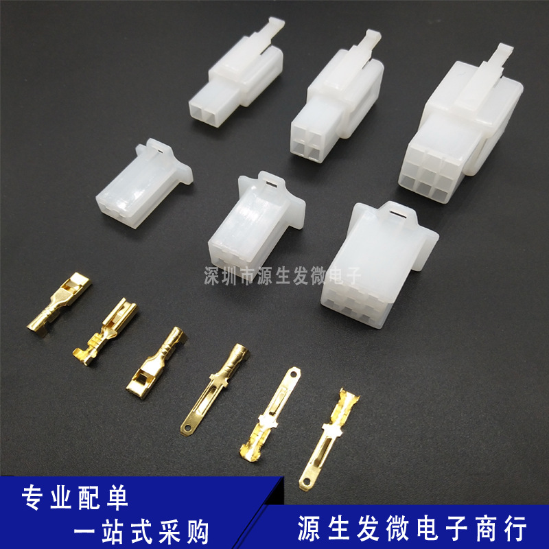 2.8 整套价格