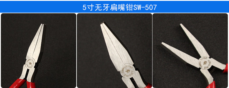 详情页_17.jpg