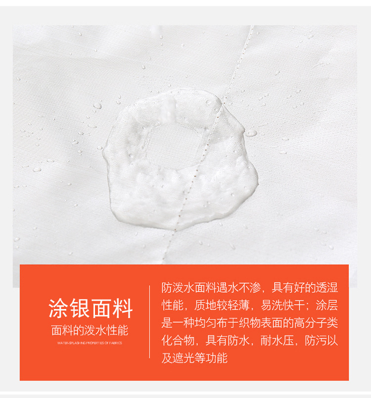 设计_12