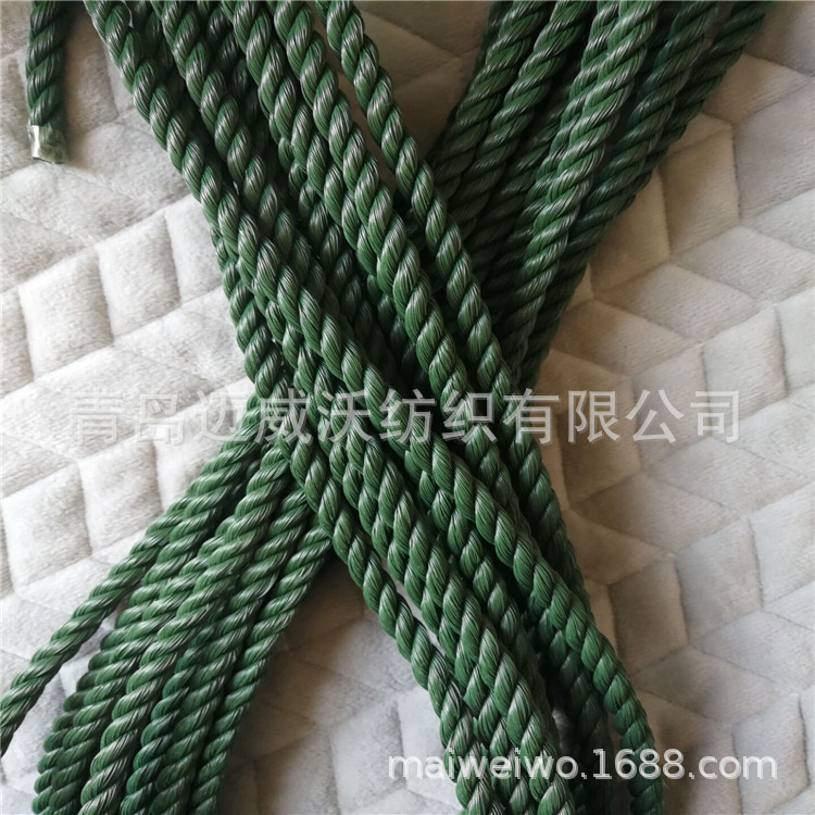 8MM尼龙绳zs