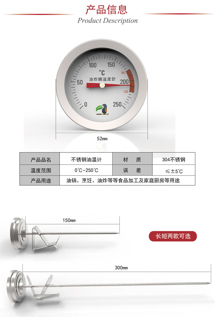 B-4B 详情图-4.jpg