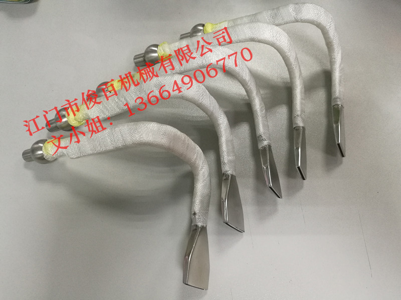 QQ图片20190724151658_副本