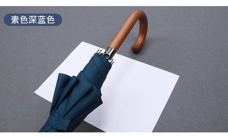 10骨伞详情-(2)_15.jpg