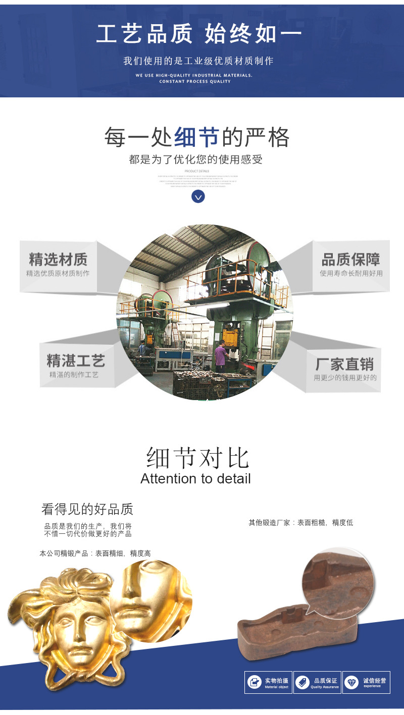 详情页_02