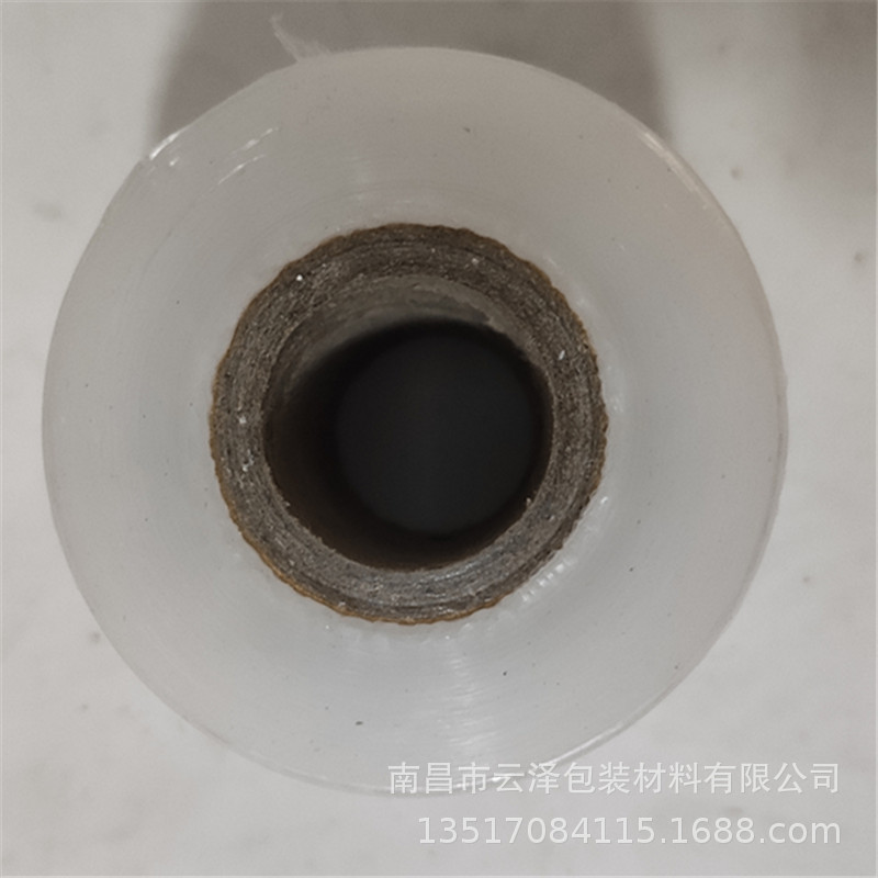 5CM缠绕膜