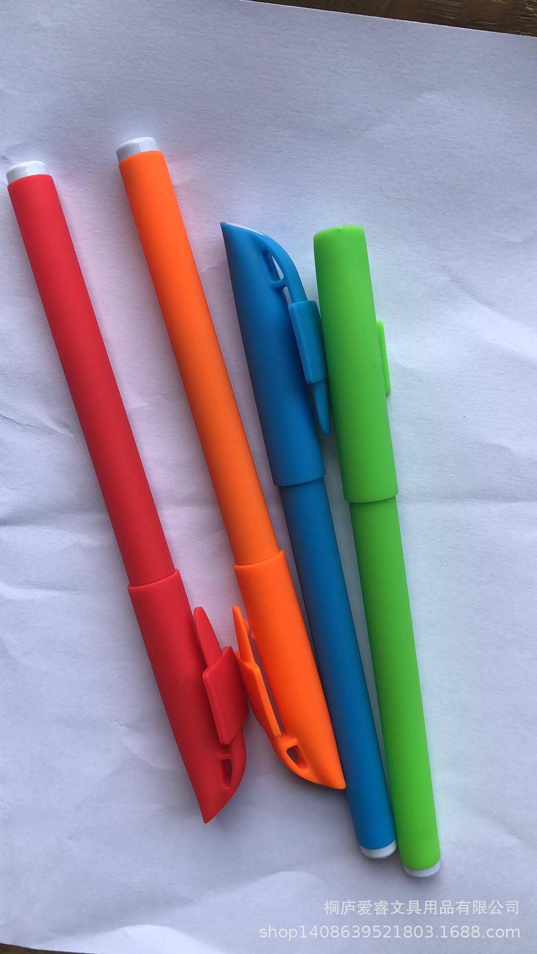 微信图片_20190530084709