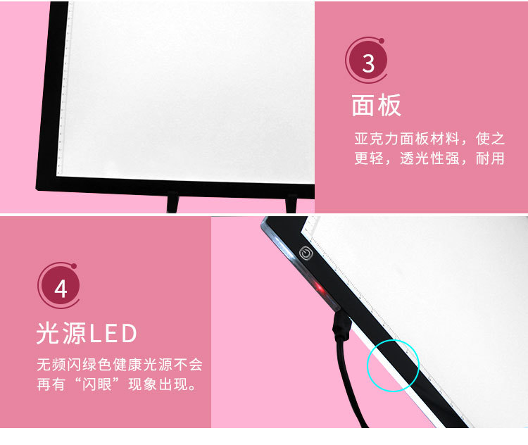 A3无网点刻度详情款0909_11.jpg