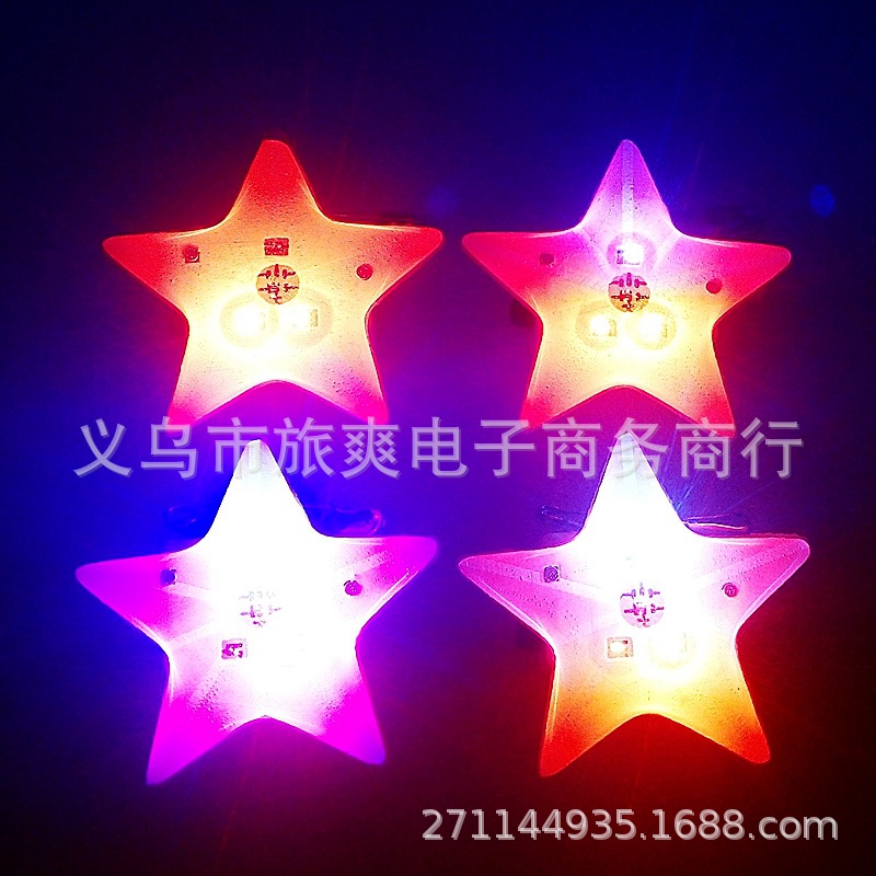 IMG_20151103_145922_1_副本