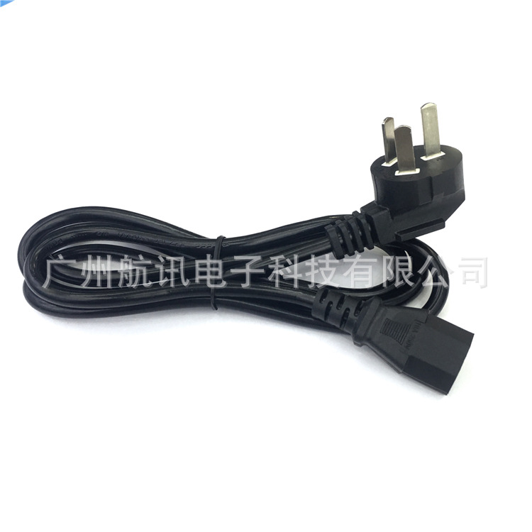 国标品尾IMG_7283(20190303-125818).