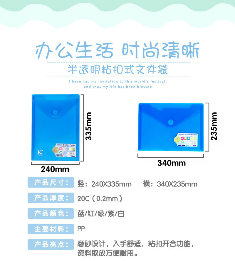 10793087724_1224474860