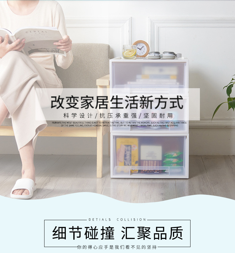 收纳柜_01-2.jpg
