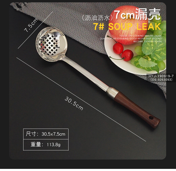 详情页_09.jpg