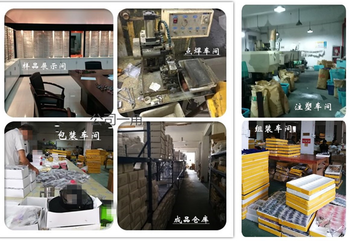 QQ图片20190410153203