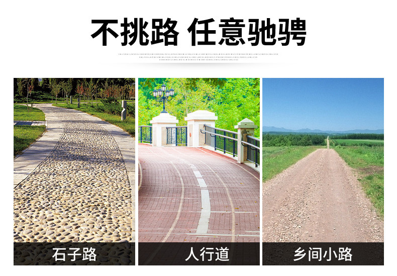 详情页1_16.jpg