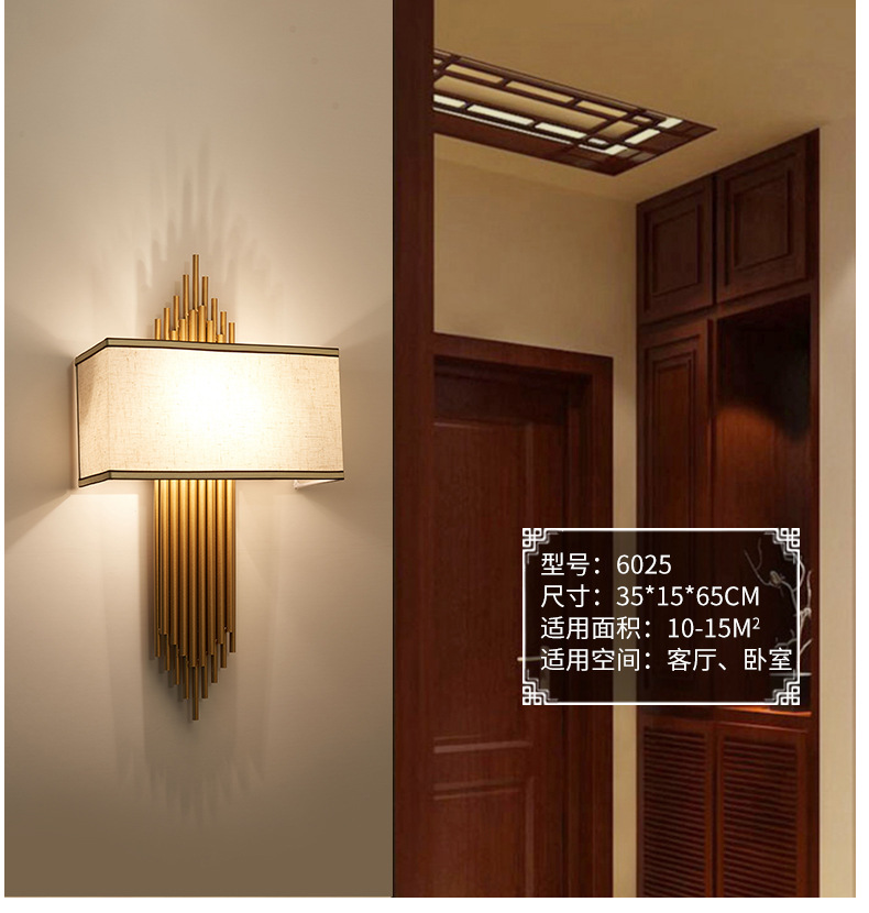 新中式吊灯_06.jpg