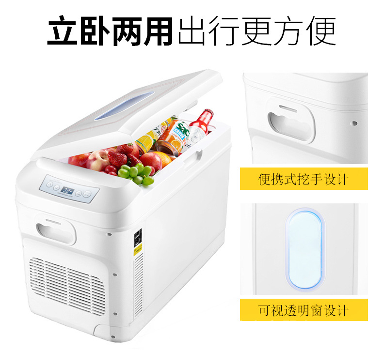 新款28升_02.jpg