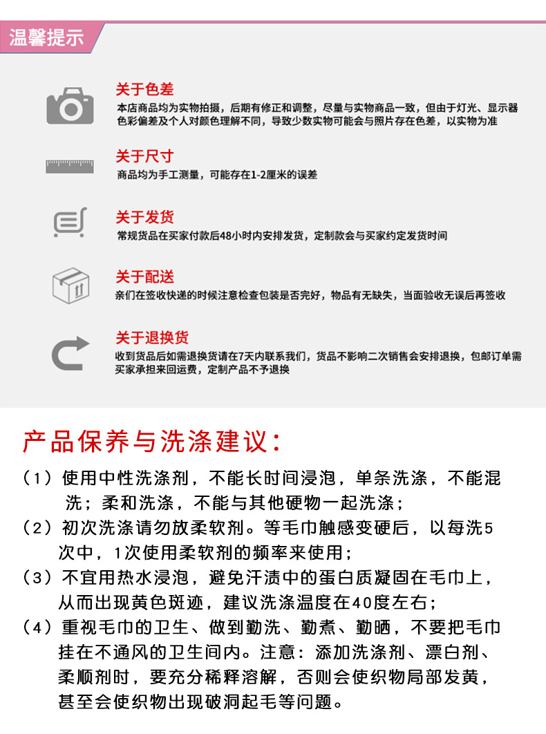 未标题-2_02.jpg