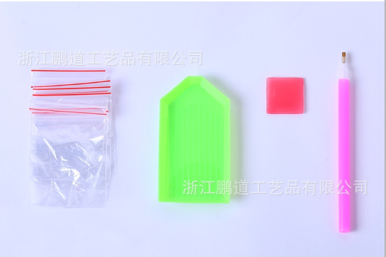 钻石画工具包