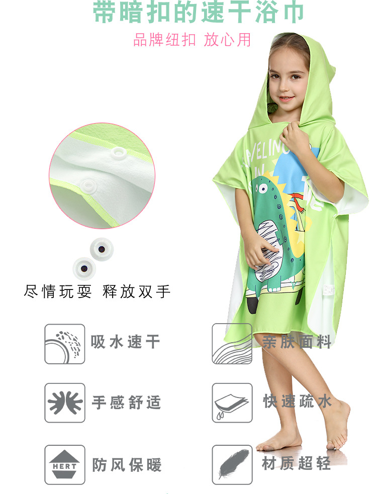 绿底恐龙详情_03.jpg