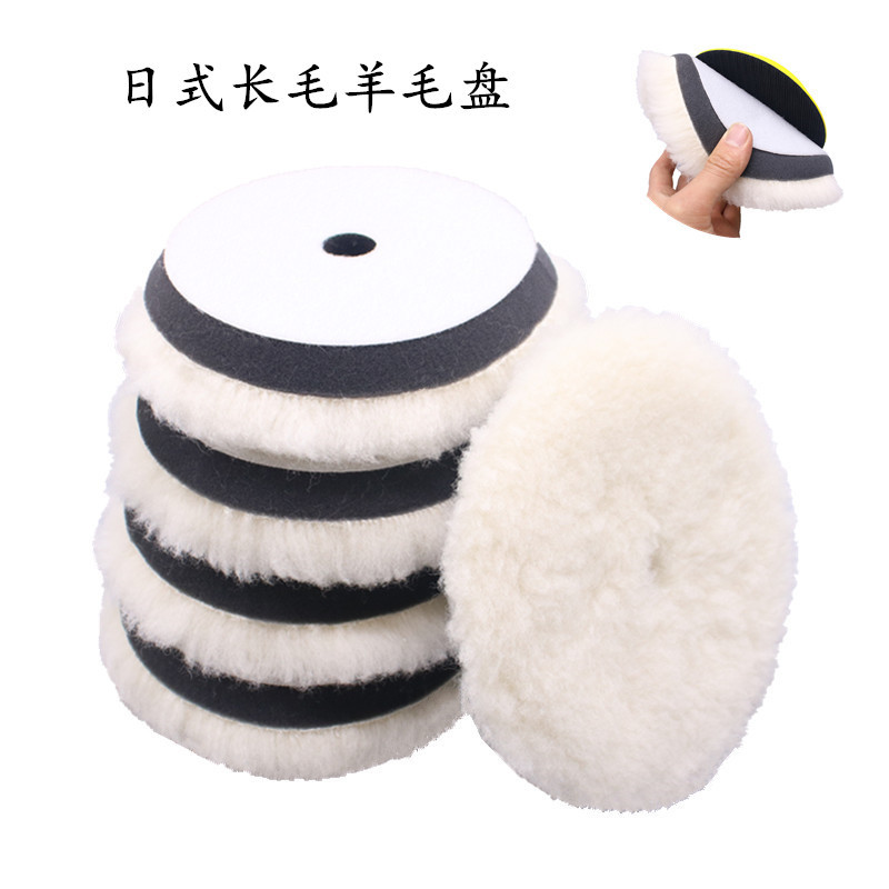 日式长毛 (0)_副本