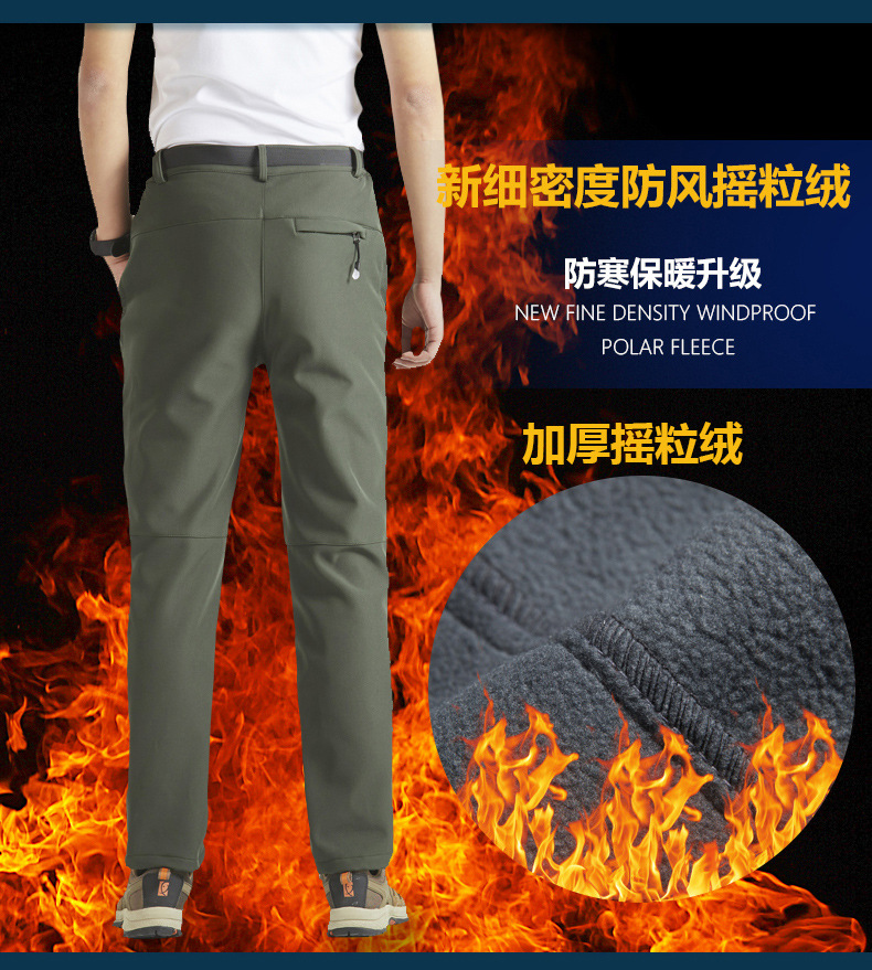 冲锋裤_06