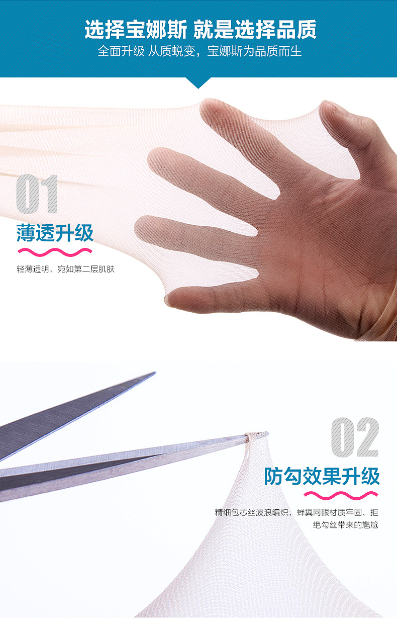 商品描述_01 (3).jpg