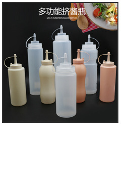 烧烤签关联营销_12