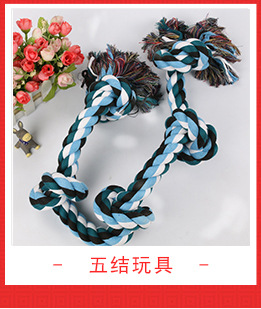 麦琪行李牌详情_01_08