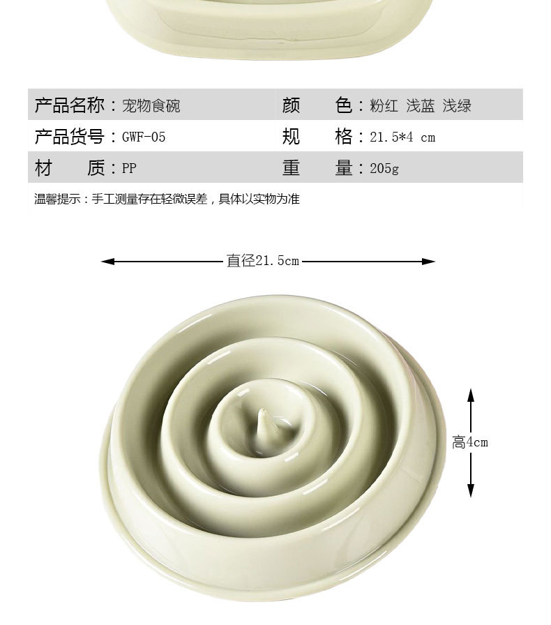 5合1_05.jpg