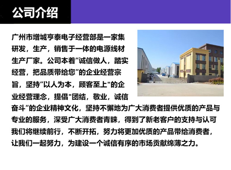 12862488874_2031563490