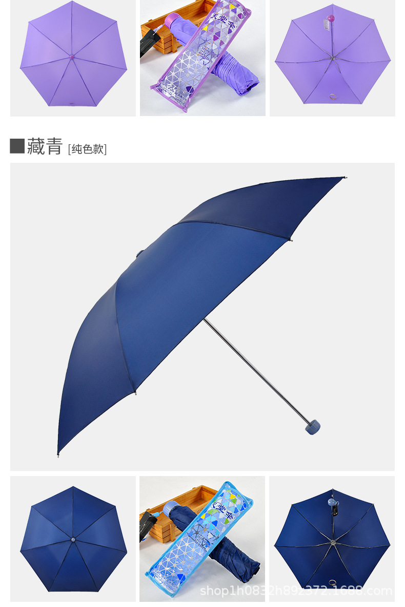 详情+纯色_18.jpg