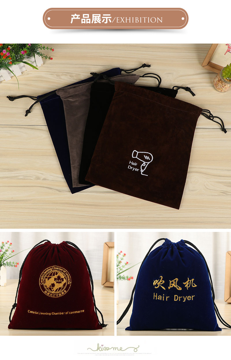 喜城束口袋爆款内页_11