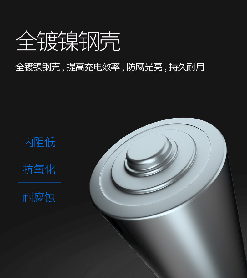 详情 (9).jpg