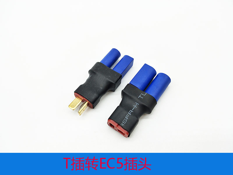 新建文件夹IMG20181229105940