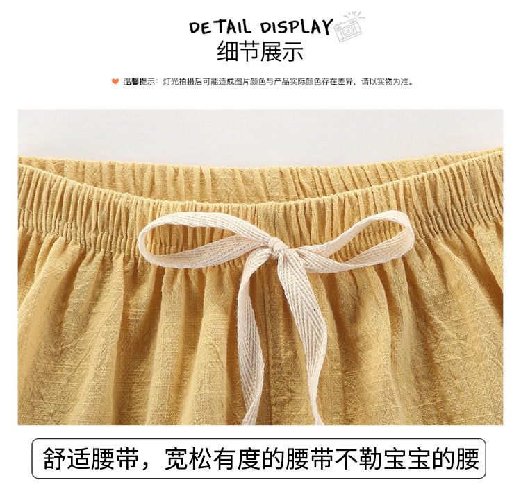 短裤详情页_17.jpg