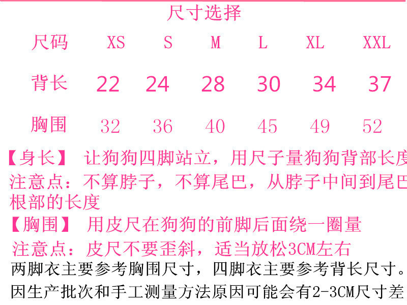 8584895668_289572969_副本