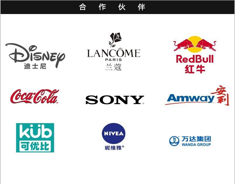 QQ图片20190903110232