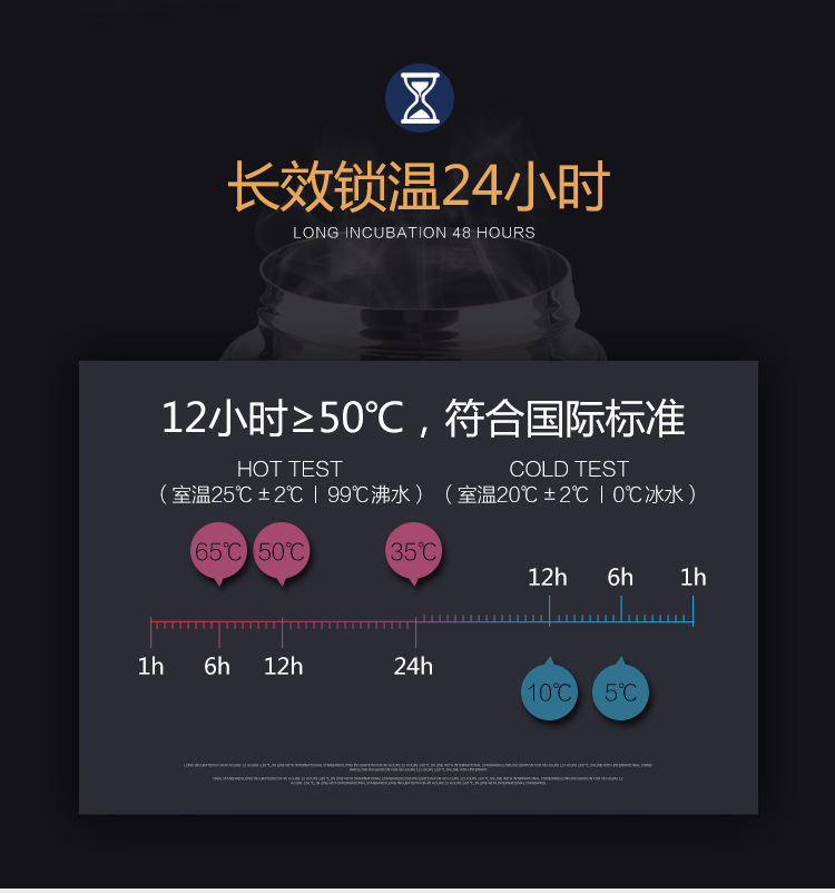 详情页改-副本_04