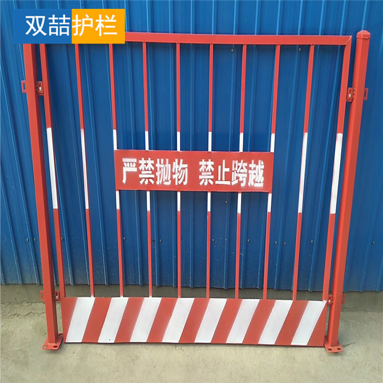 2019-01-14 165023.jpg