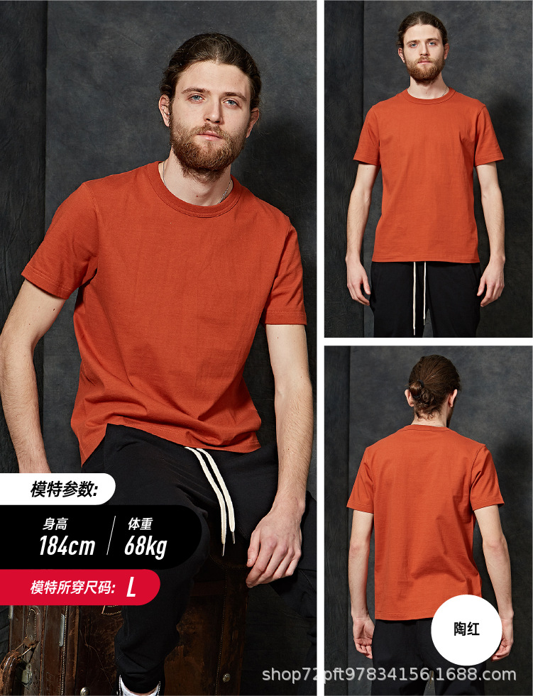 O1CN0192B9zX1scUX60OCQa_!!4361