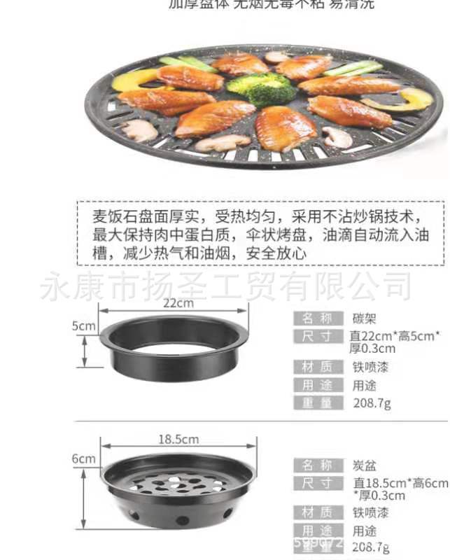 微信图片_20191105135854.jpg