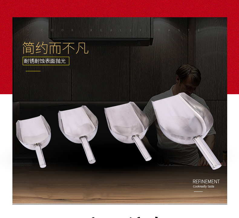 16不锈钢铲子_03