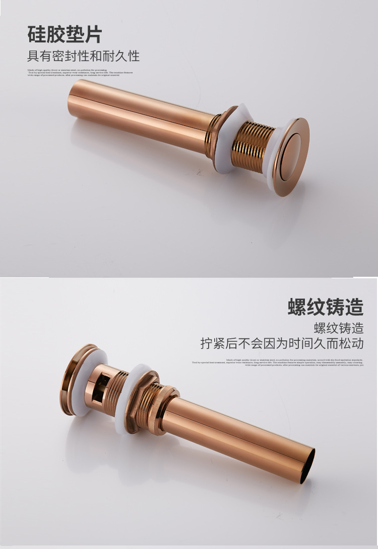 玫瑰金玻璃盆_13