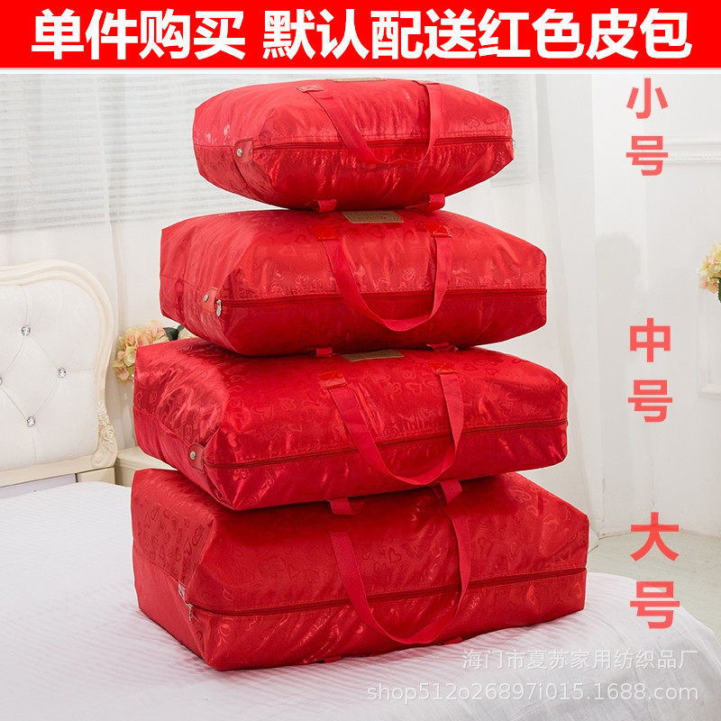 021681725451_副本