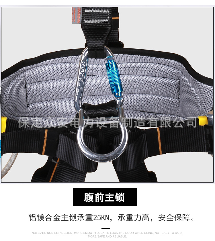 详情_13.jpg