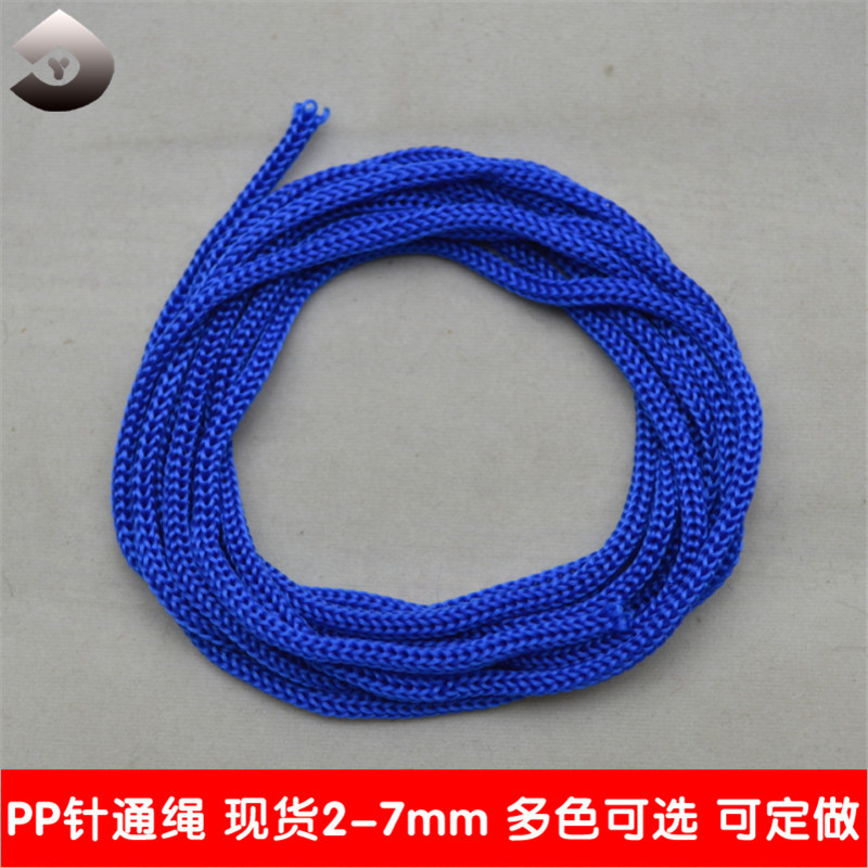 QQ截图20150713103801.jpg