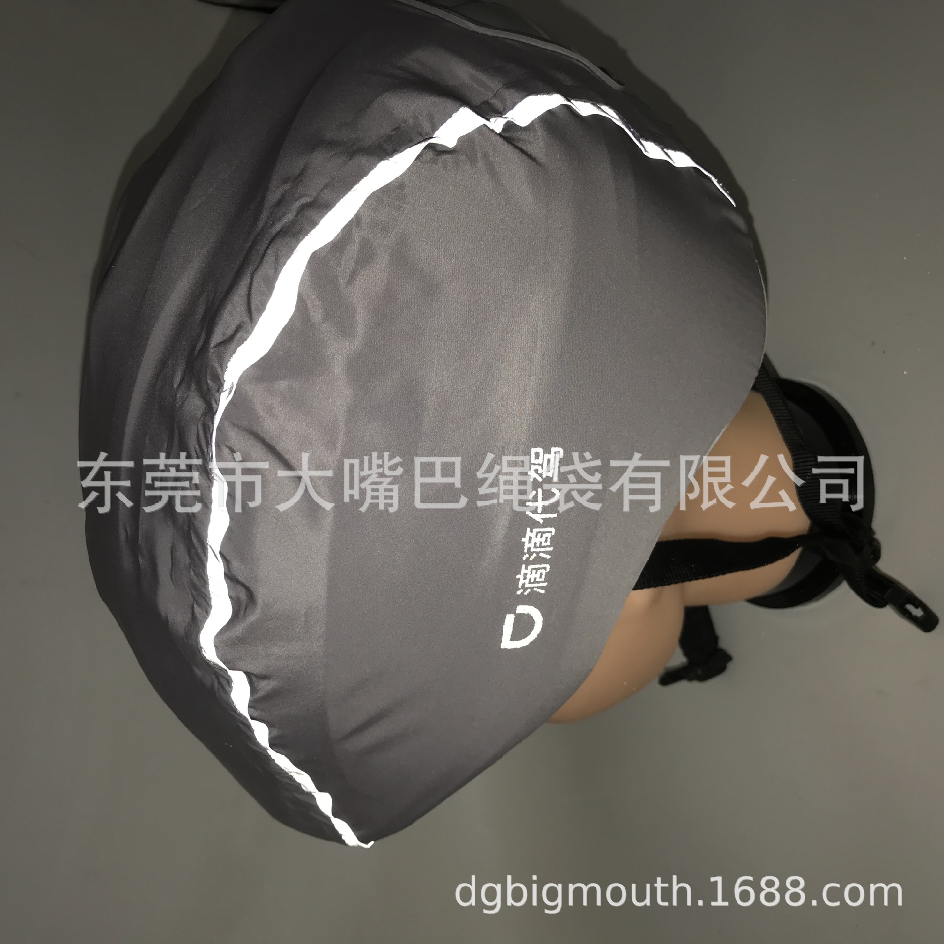 微信图片_20191029142854