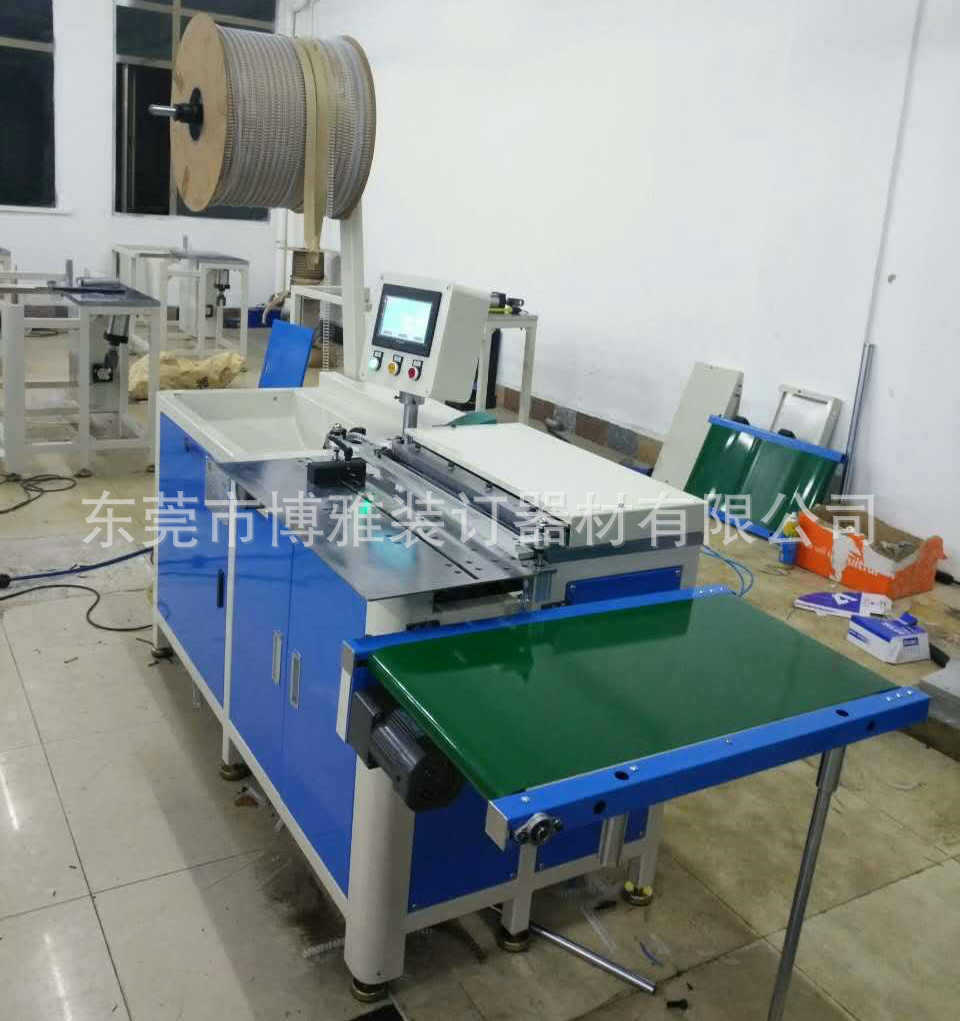 微信图片_20190924095441_副本