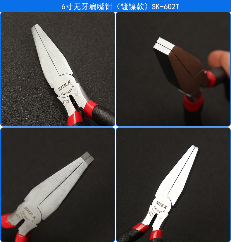 详情页_15.jpg